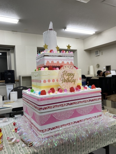 cake