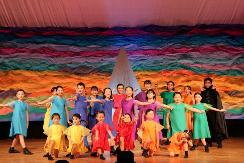 2025 musical