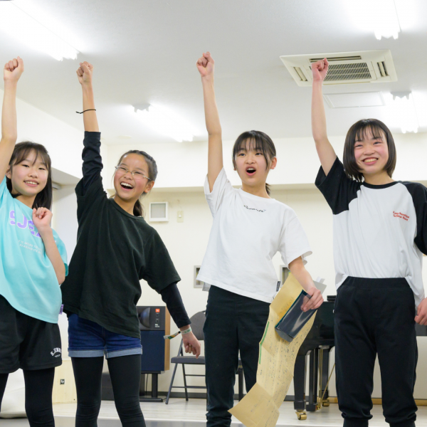 ミュージカル基礎